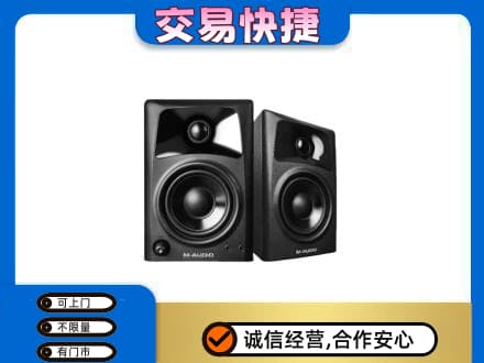 开封市尉氏回收音响