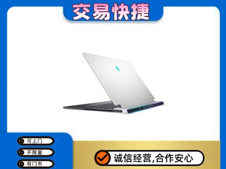 开封市尉氏回收电脑